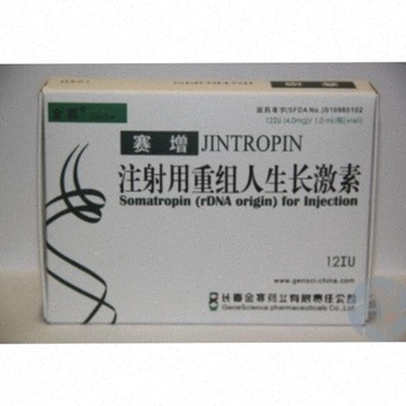 Achat Jintropin Générique