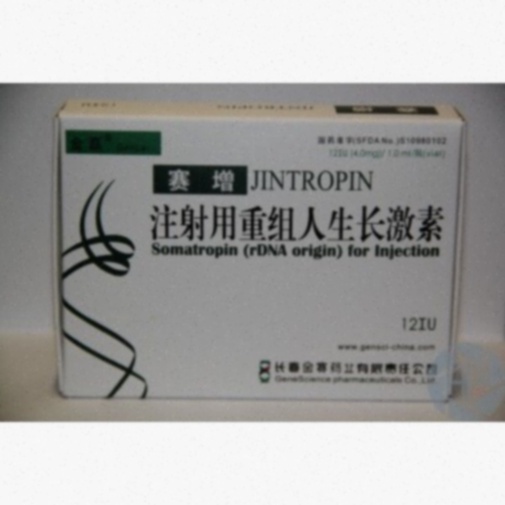 Achat Jintropin Générique